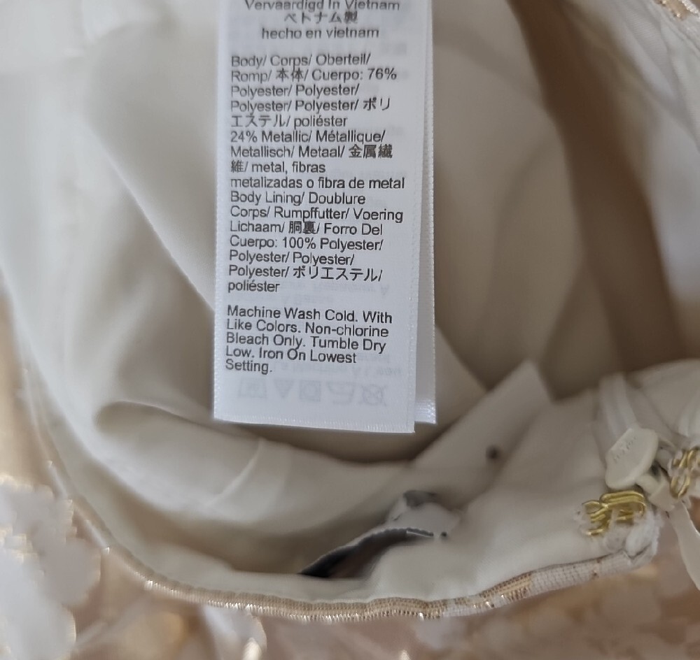 J. Crew Factory Metallic Floral Jacquard A-Line Skirt Size 10 in Ivory and Gold - Picture 12 of 14